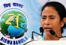 ‘বিশ্ববাংলা আমার স্বপ্ন, স্বপ্ন বিক্রি হয় না’, বিধানসভায় বললেন মমতা
