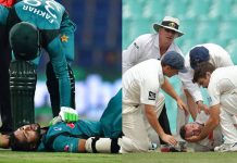 হেলমেটে বল লেগে লুটিয়ে পড়লেন পাকিস্তানের ইমাম, ফিরল হিউজেস স্মৃতি