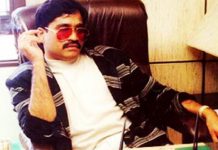 ফোনে হুমকি দিতে বেআইনি টেলিফোন এক্সচেঞ্জ বানিয়ে ফেলেছে দাউদ