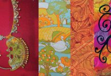 ছোট গল্প: হাওয়া বদল