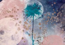 ছোট গল্প: প্রেমপিল