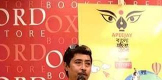 ঈশ্বর গুপ্তের পরে হিমাদ্রিকিশোর, উইকিপিডিয়াতে ঢুকে পড়লেন কাঁচরাপাড়ার আর এক সাহিত্যিক