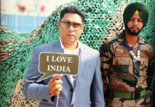 হলফনামায় তথ্যগোপন, বাতিল হতে পারে রাজু সাহানির কাউন্সিলর পদ