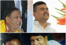 দিদির ৩ অ- কলকাত্তাইয়া ” চোখের বালি “